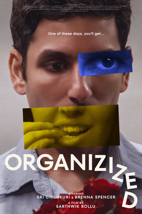 Organizized постер