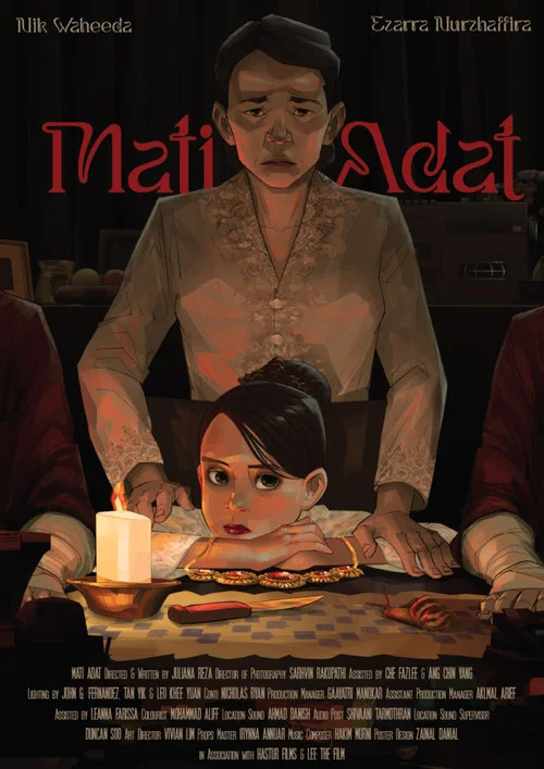 Mati Adat постер