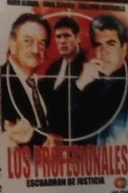 Los Profesionales постер