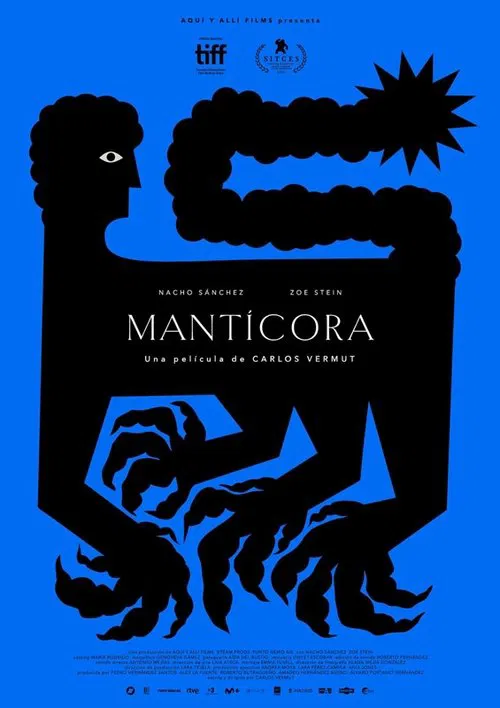 Мантикора постер