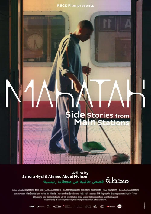 Mahatah - Side Stories from Main Stations постер