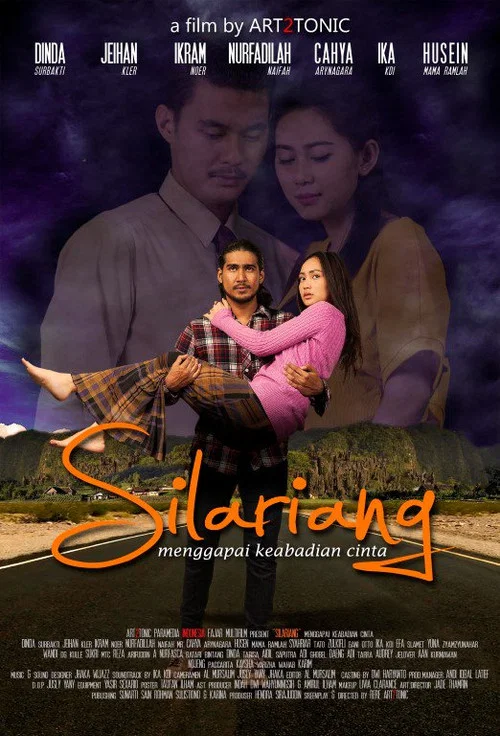 Silariang: Menggapai Keabadian Cinta постер