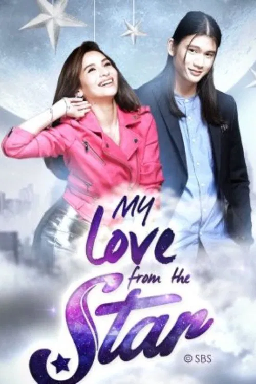 My Love From The Star постер