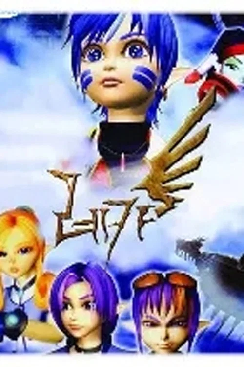 레카 постер