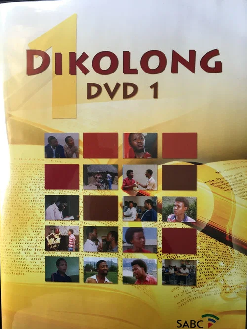 Dikolong постер