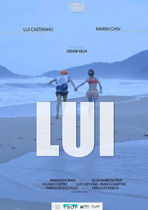Lui постер