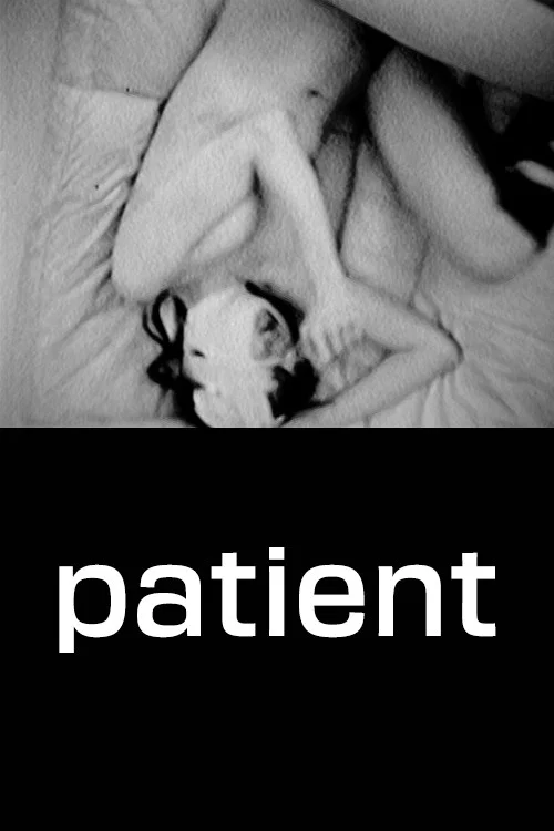 Patient постер