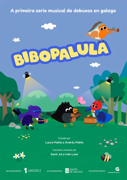 Bibopalula постер