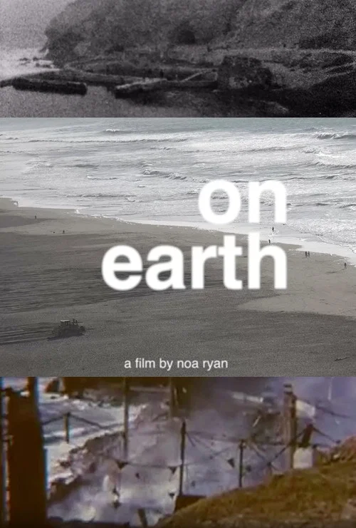 On Earth постер
