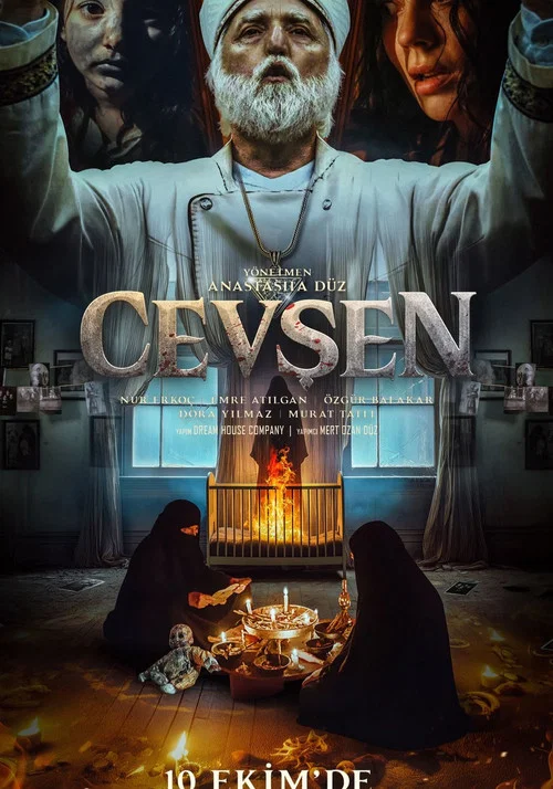 Cevşen постер