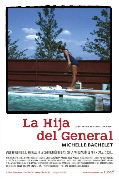 La hija del general постер