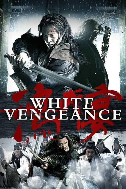 White Vengeance постер