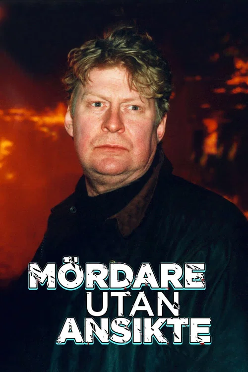 Wallander (Henning Mankells) постер