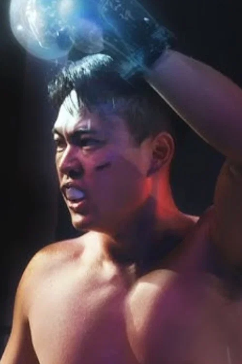 Failure: A Boxing Story постер