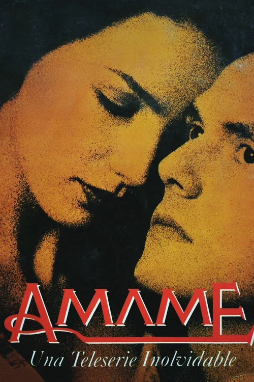 Ámame постер