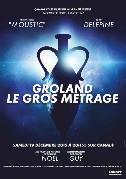 Le Gros Métrage постер