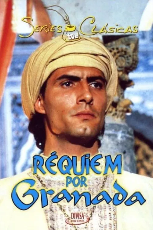 Réquiem por Granada постер