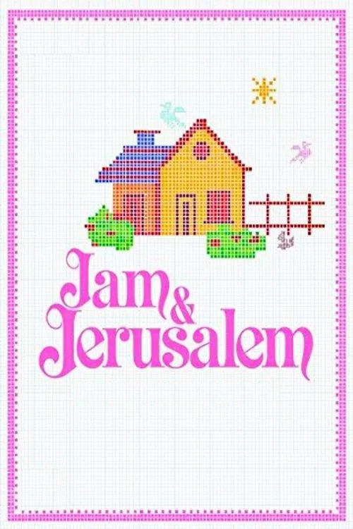 Jam and Jerusalem постер