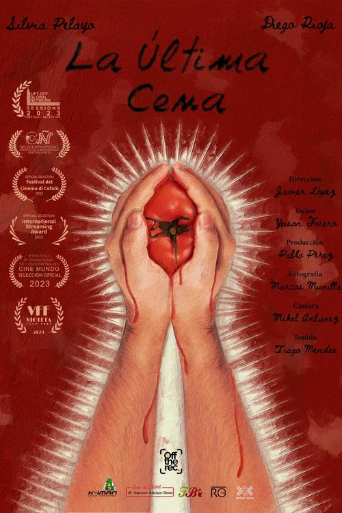 La Última Cena постер