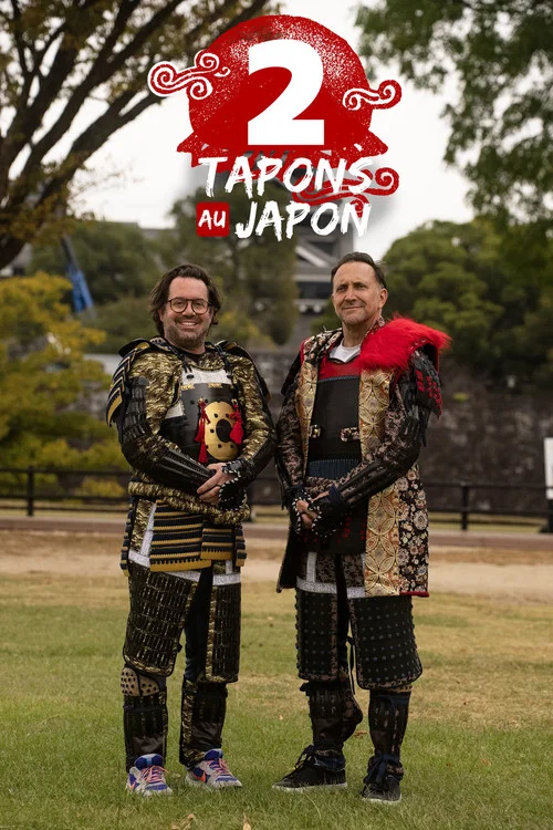 Deux tapons au Japon постер
