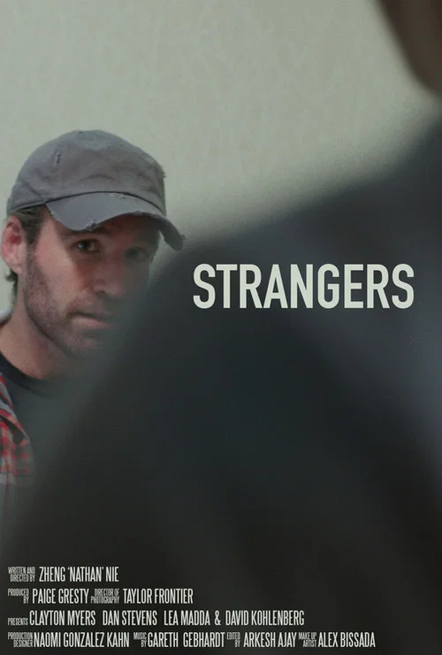 Strangers постер