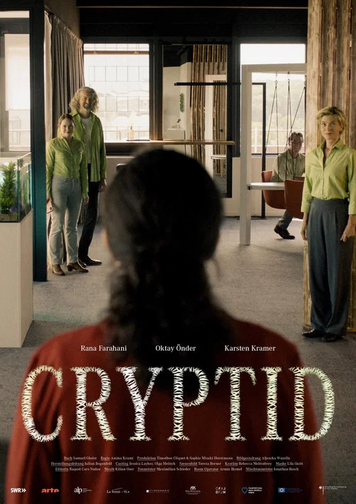 Cryptid постер