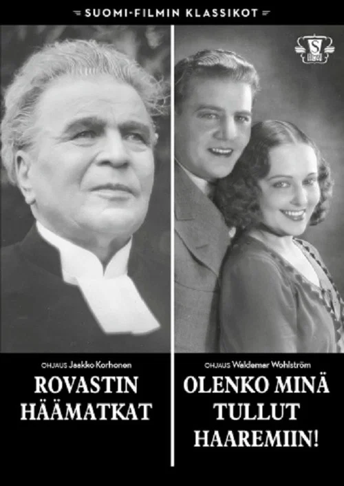 Olenko minä tullut haaremiin! постер