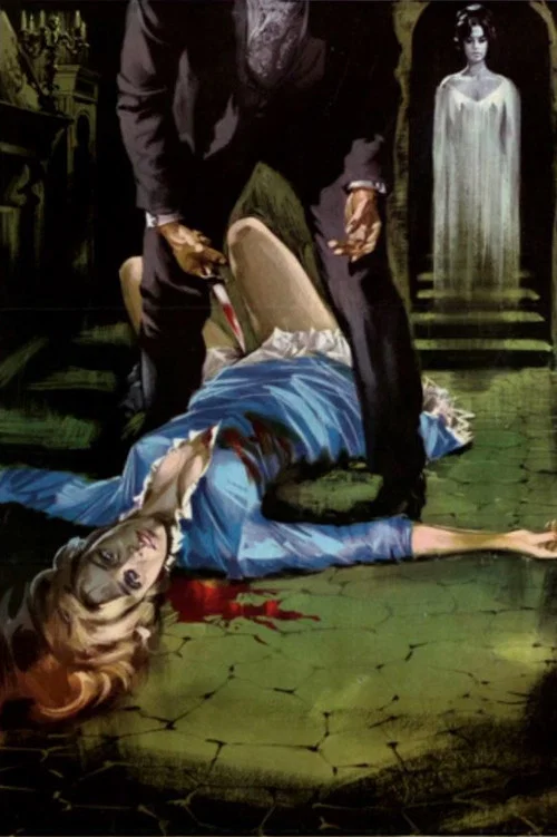 Vengeance From Beyond постер