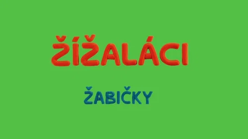 Эпизод 5
