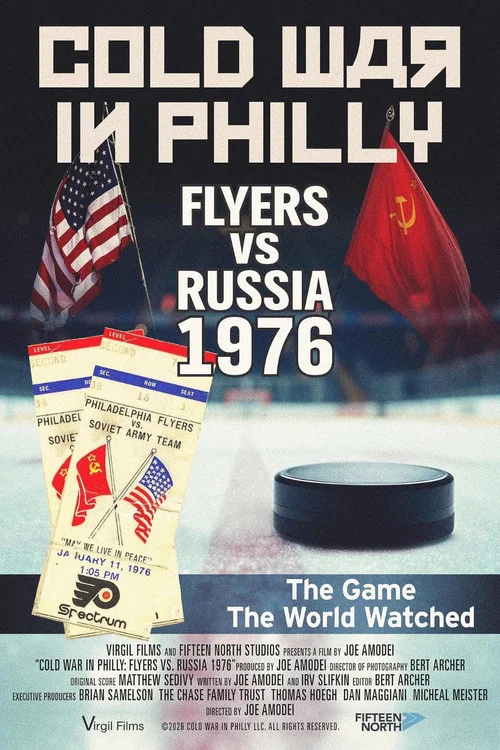 Cold War in Philly постер