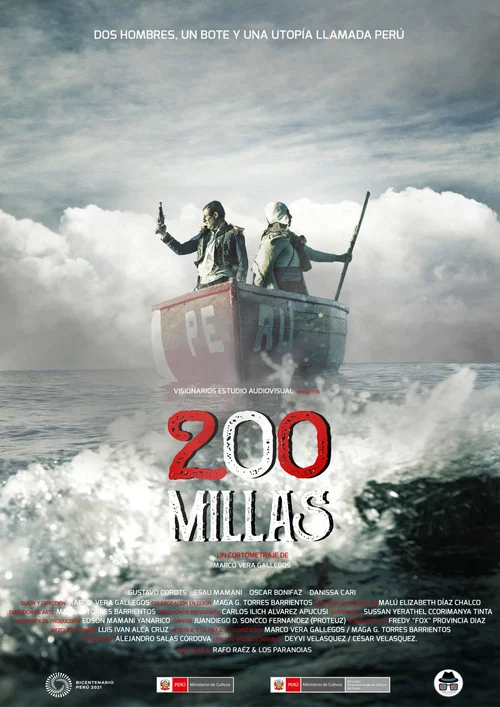 200 Millas постер