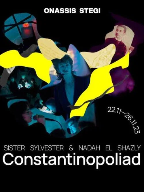 Constantinopoliad постер