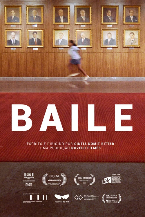 Baile постер