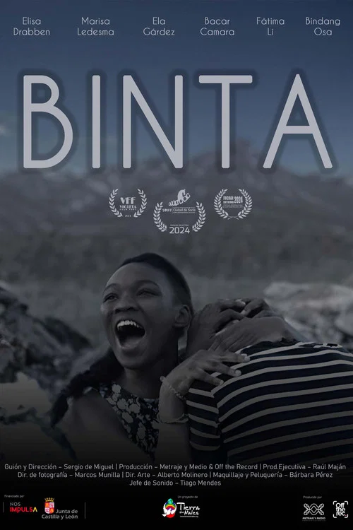 Binta постер