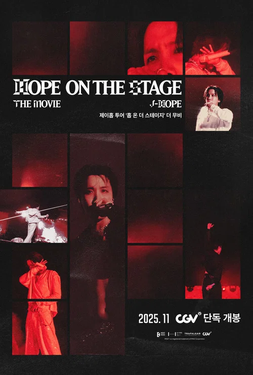 제이홉 투어 '홉 온 더 스테이지' 더 무비 постер