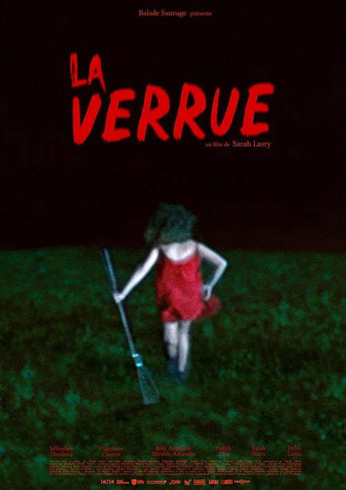 La verrue постер