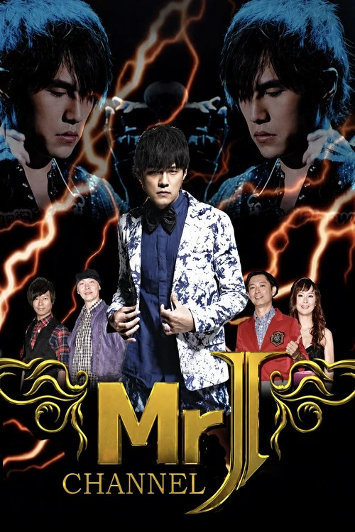 Mr. J频道 постер