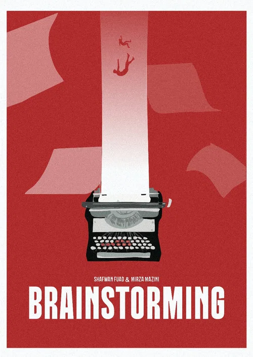 Brainstorming постер