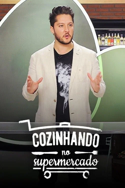 Cozinhando no Supermercado постер