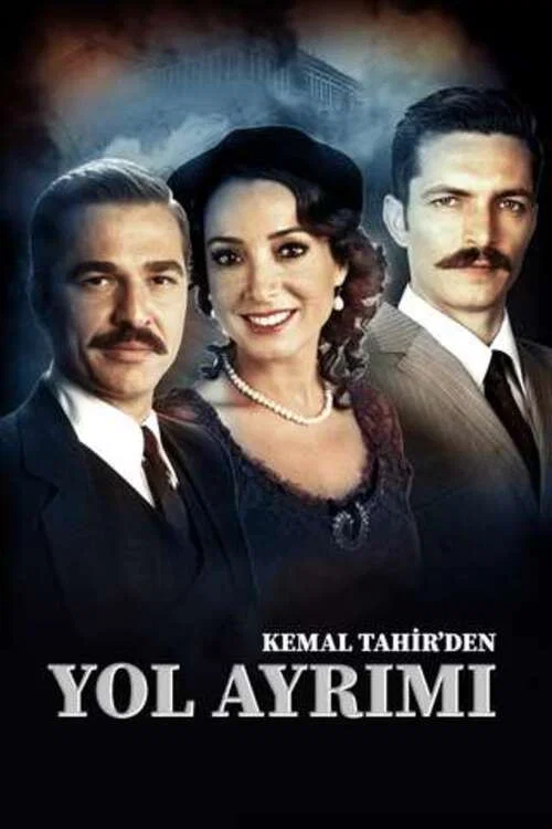 Yol Ayrımı постер