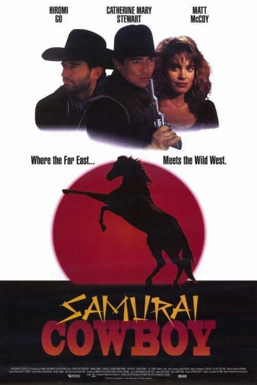 Samurai Cowboy постер