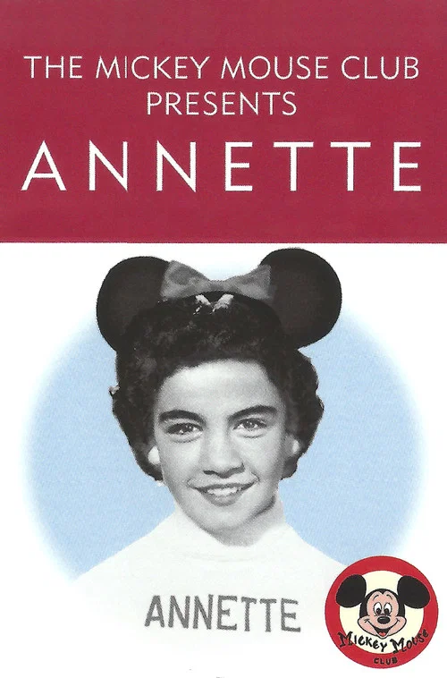 Annette постер