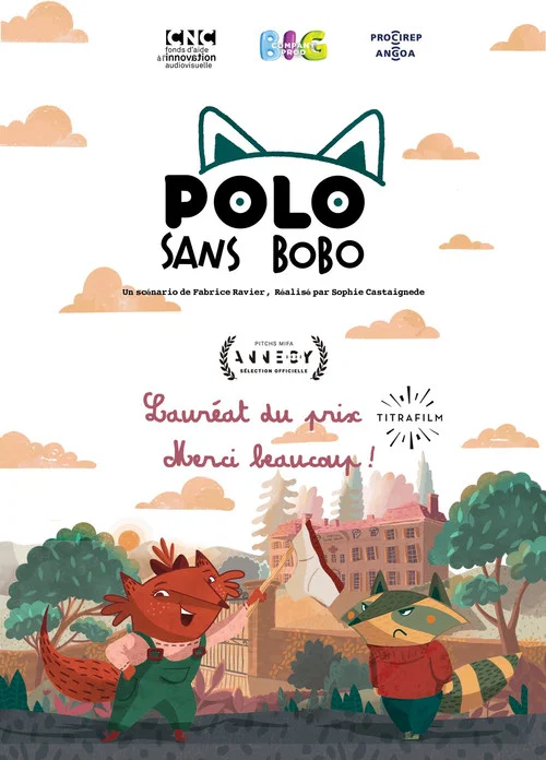 Polo sans bobo постер