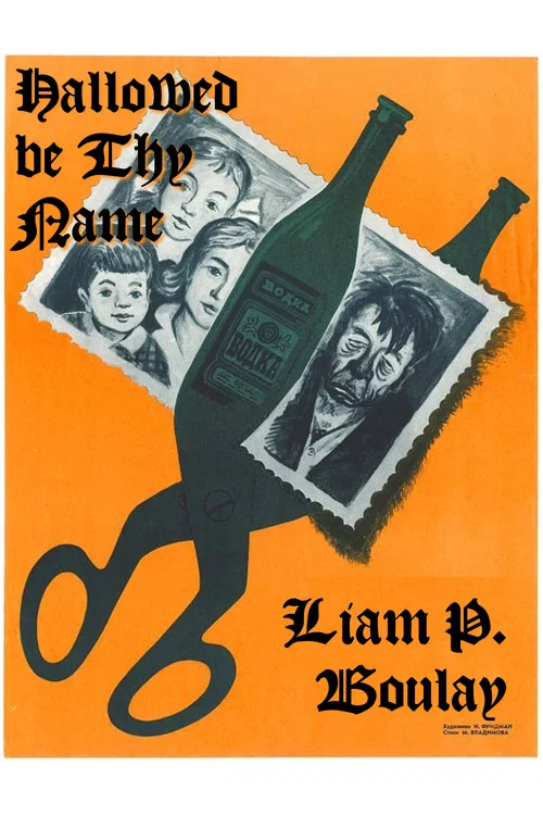 Hallowed be Thy Name постер