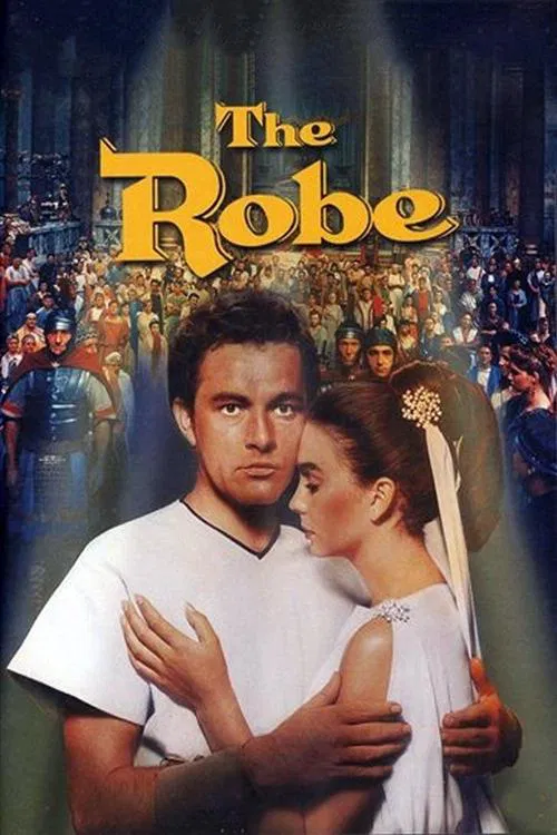 Плащаница постер