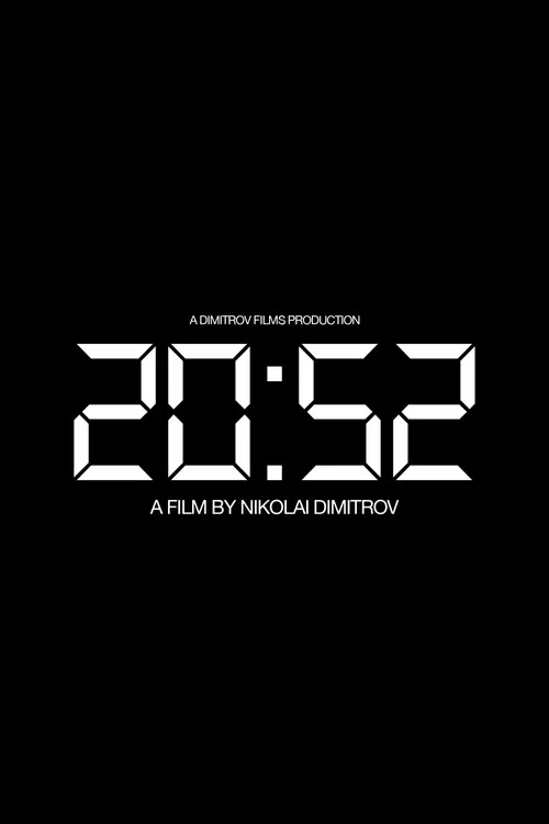 20:52 постер