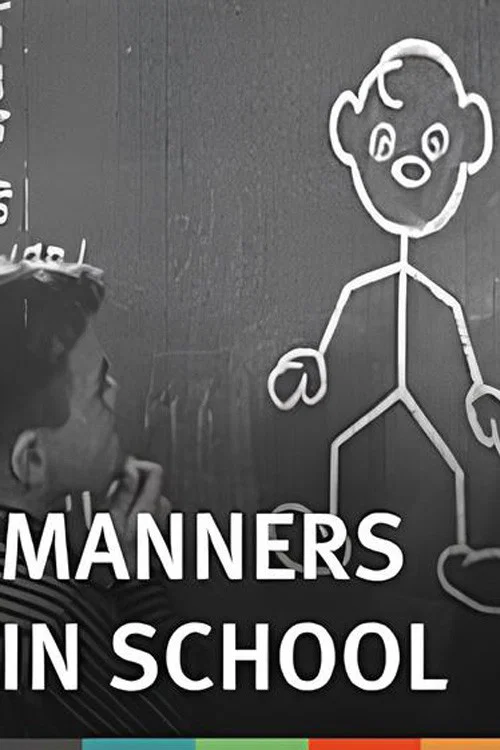 Manners in School постер