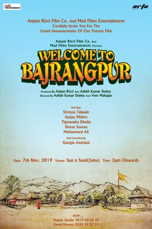 Welcome to Bajrangpur постер