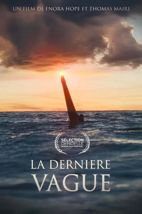 La dernière vague постер