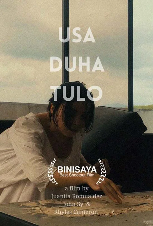 Usa, Duha, Tulo постер
